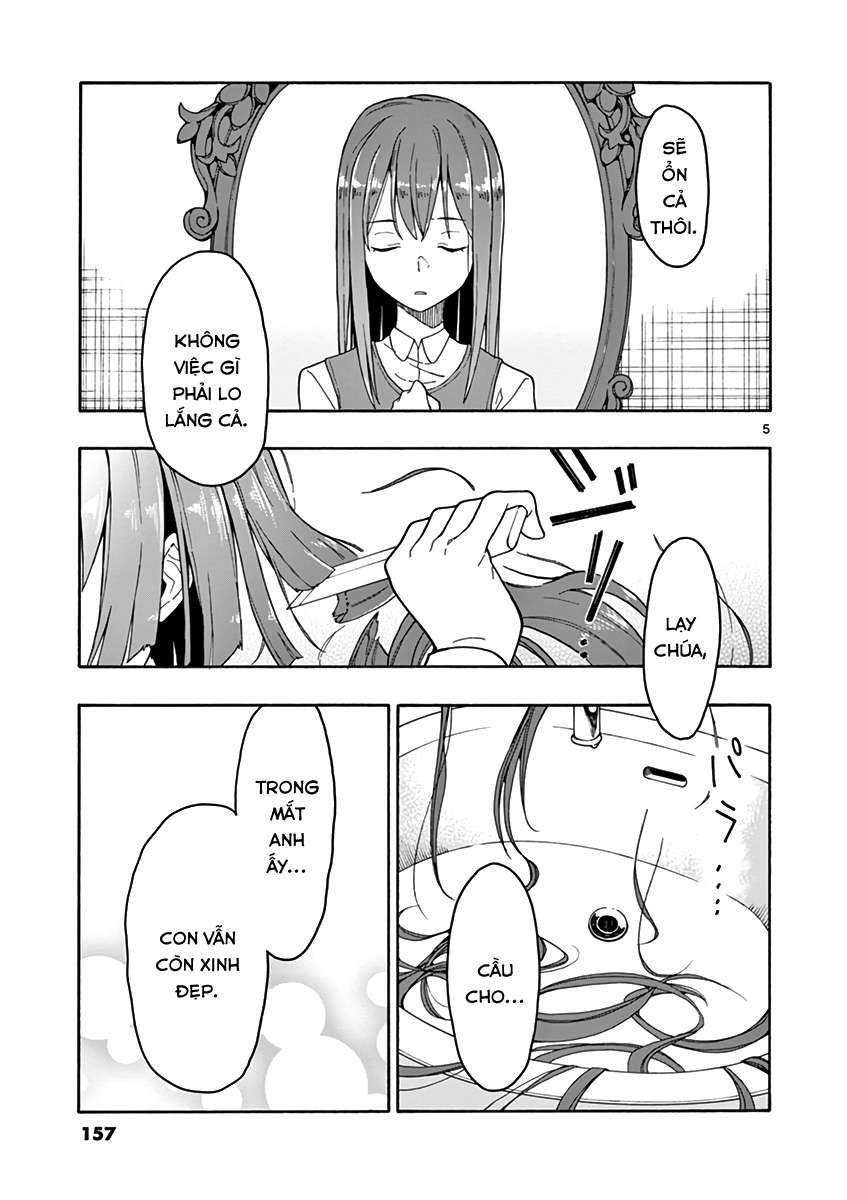 ページ 5