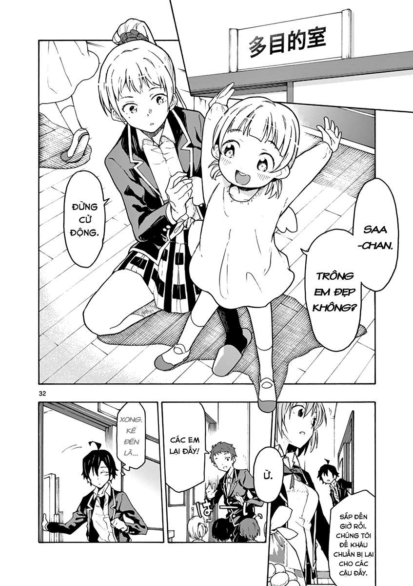 ページ 42
