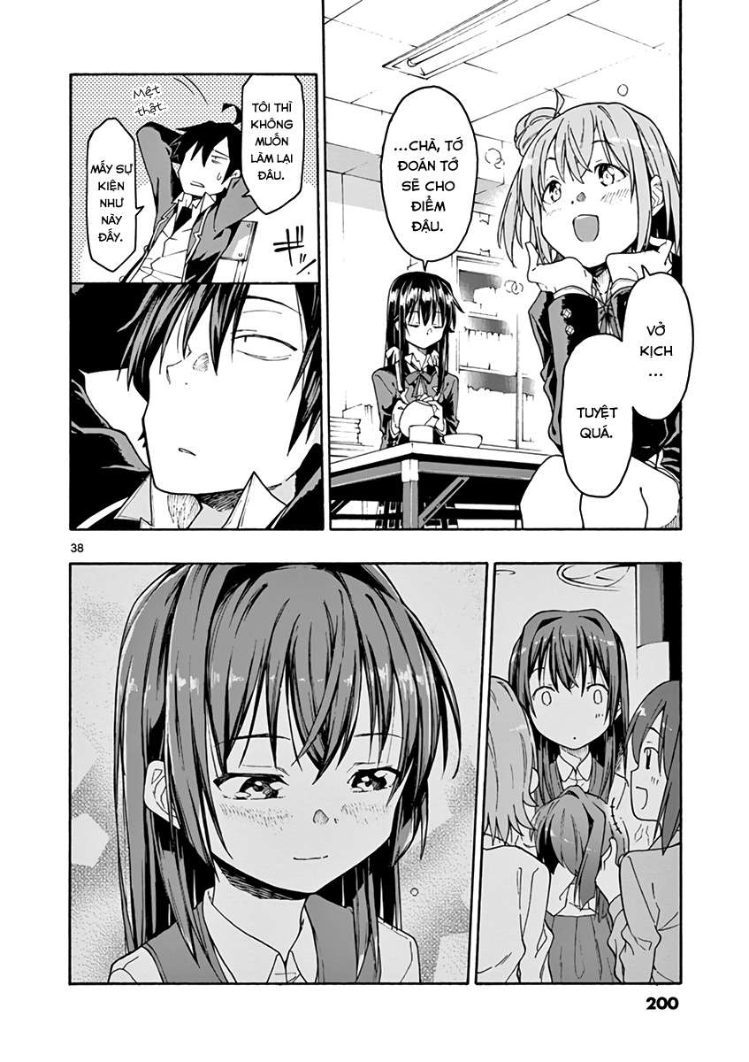 ページ 48