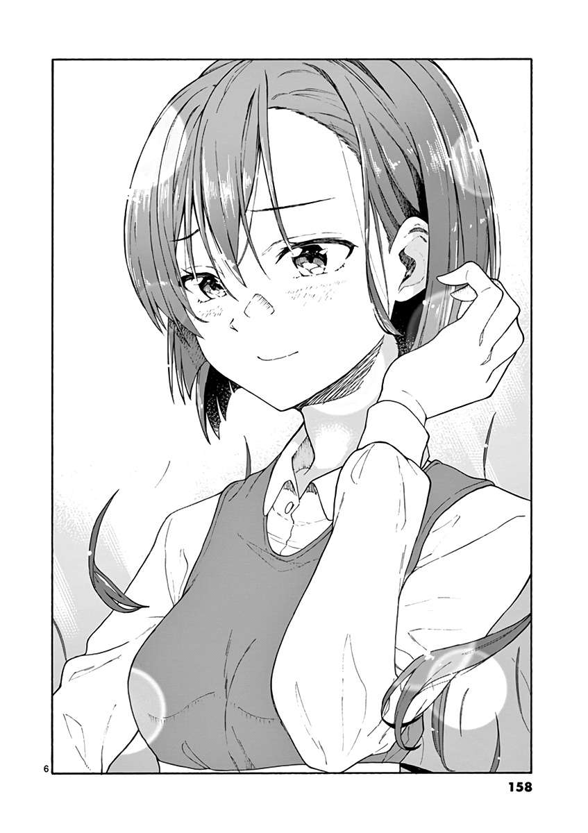 ページ 6