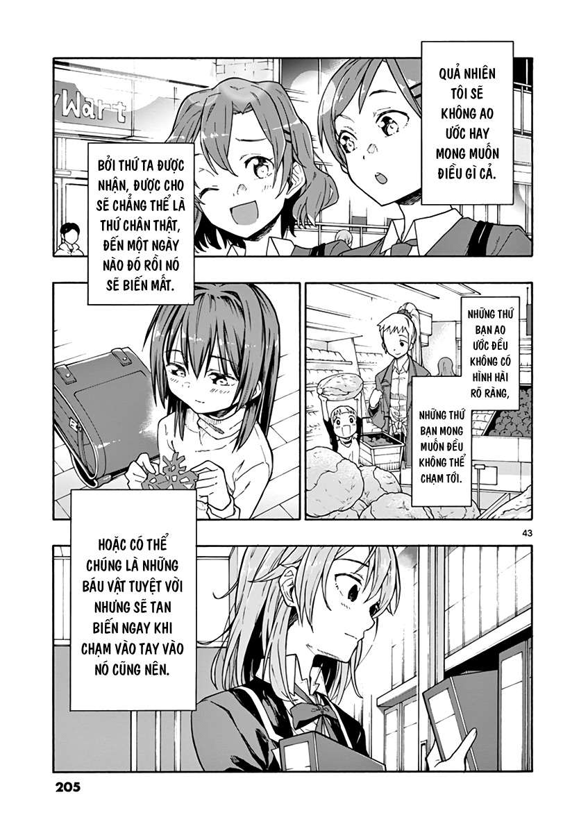 ページ 53