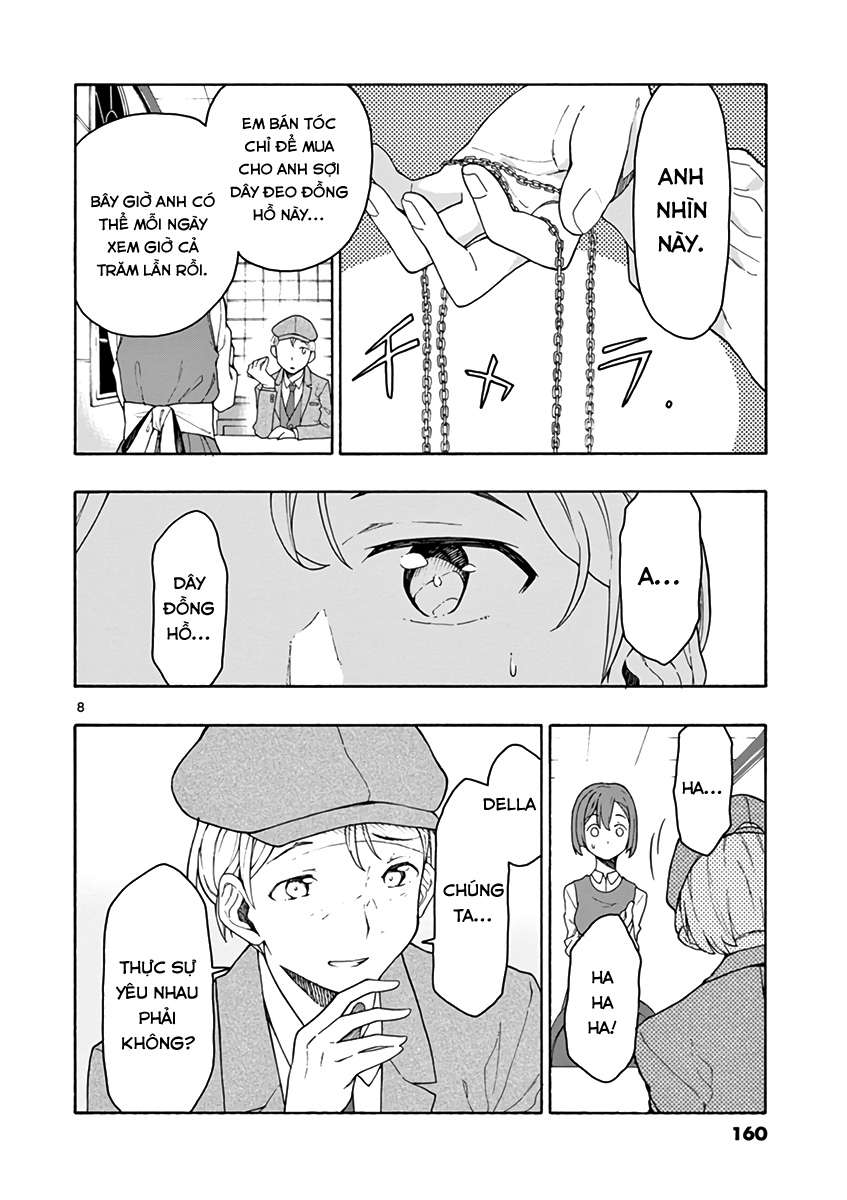 ページ 8