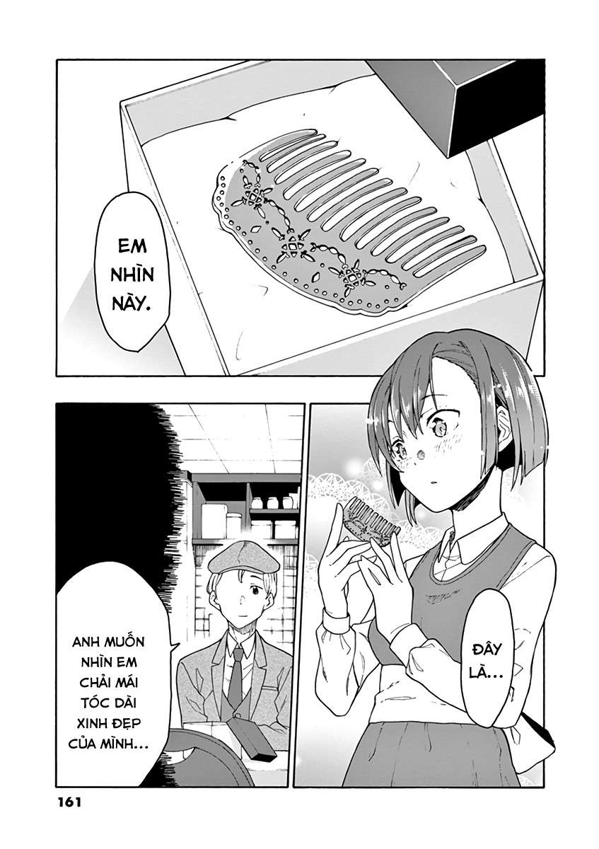 ページ 9