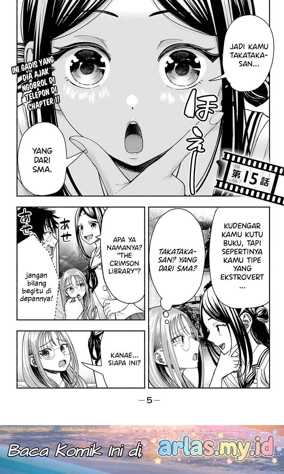 ページ 2