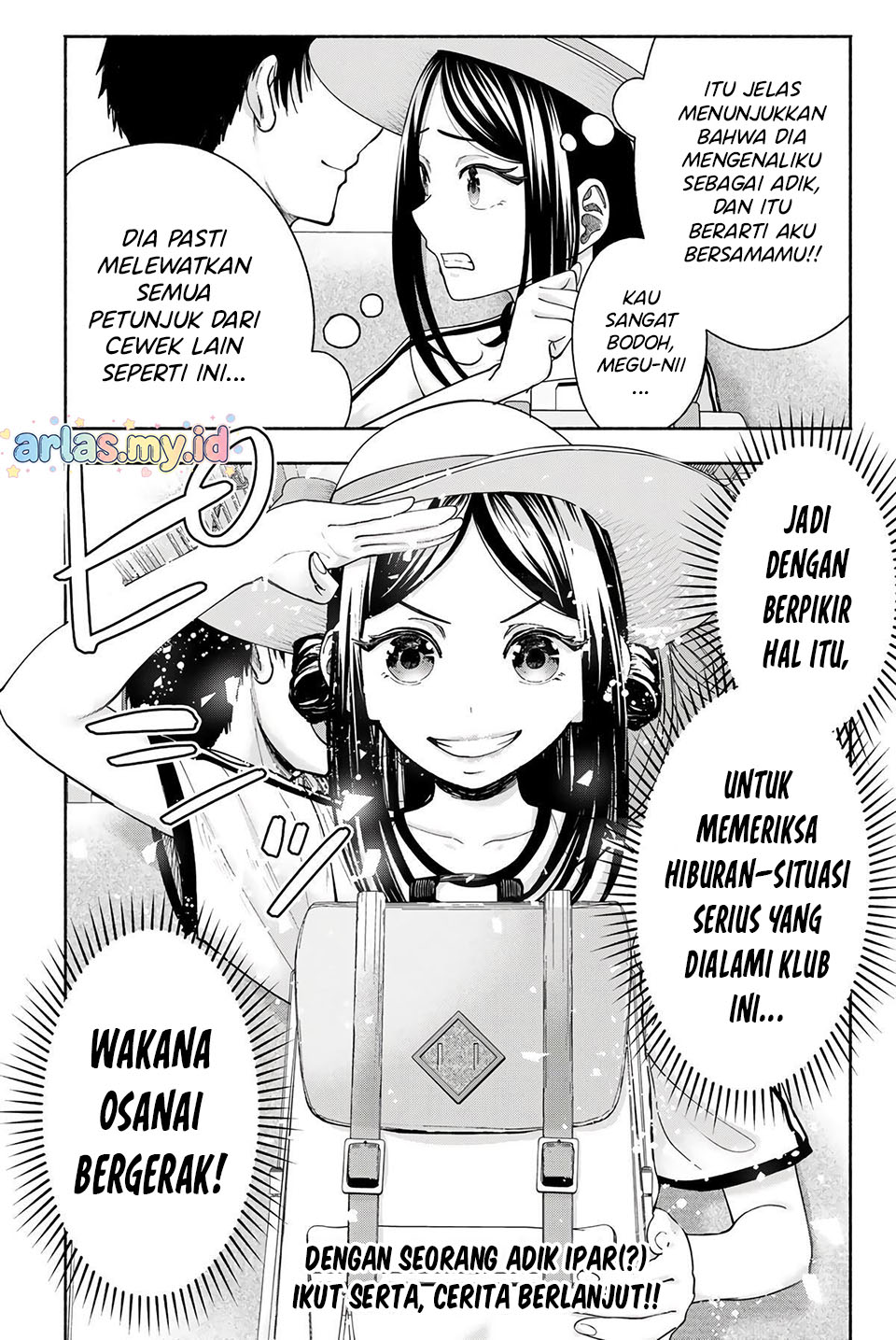 ページ 19