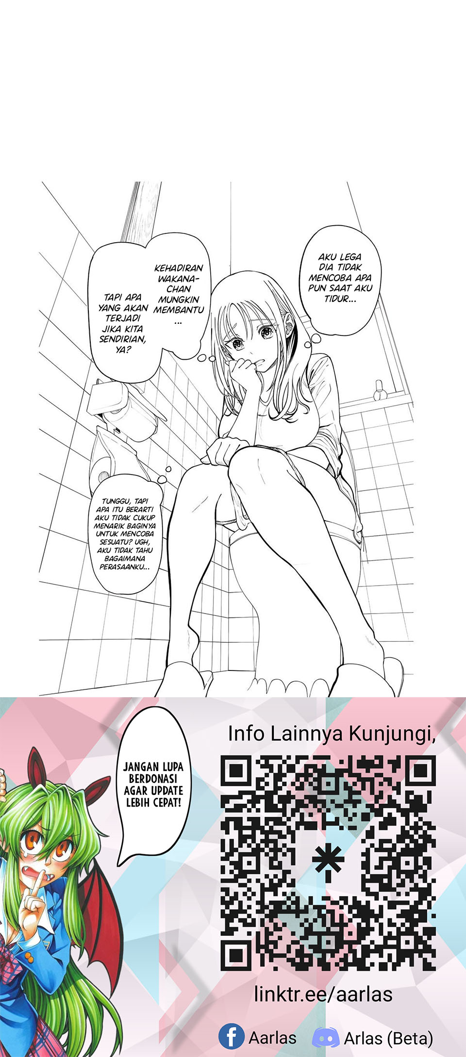 ページ 20