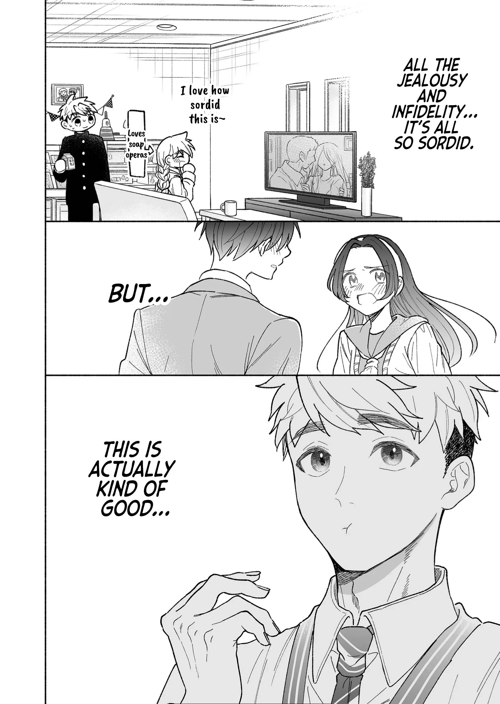 ページ 16