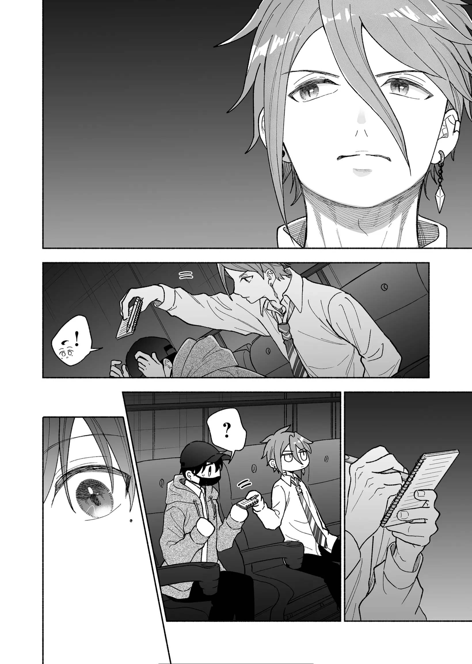 ページ 22