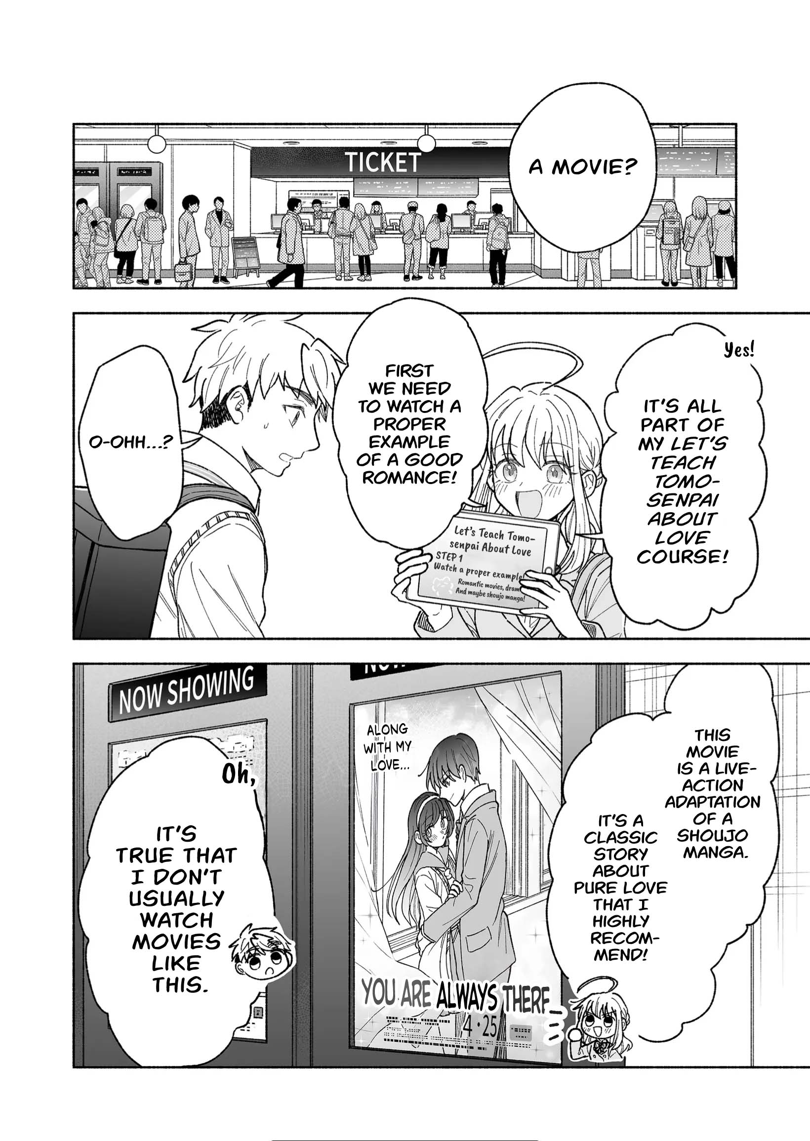 ページ 10