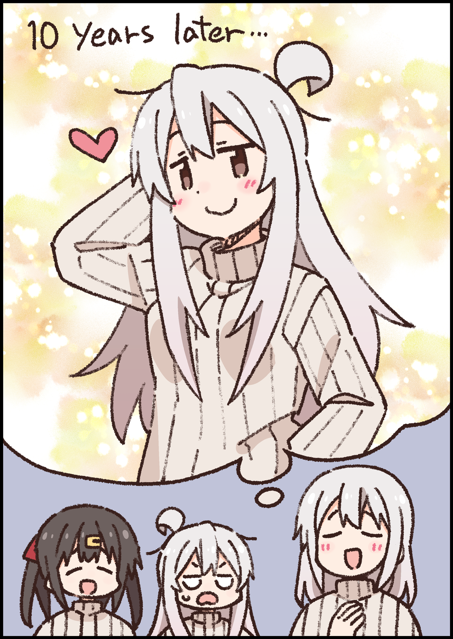 ページ 14