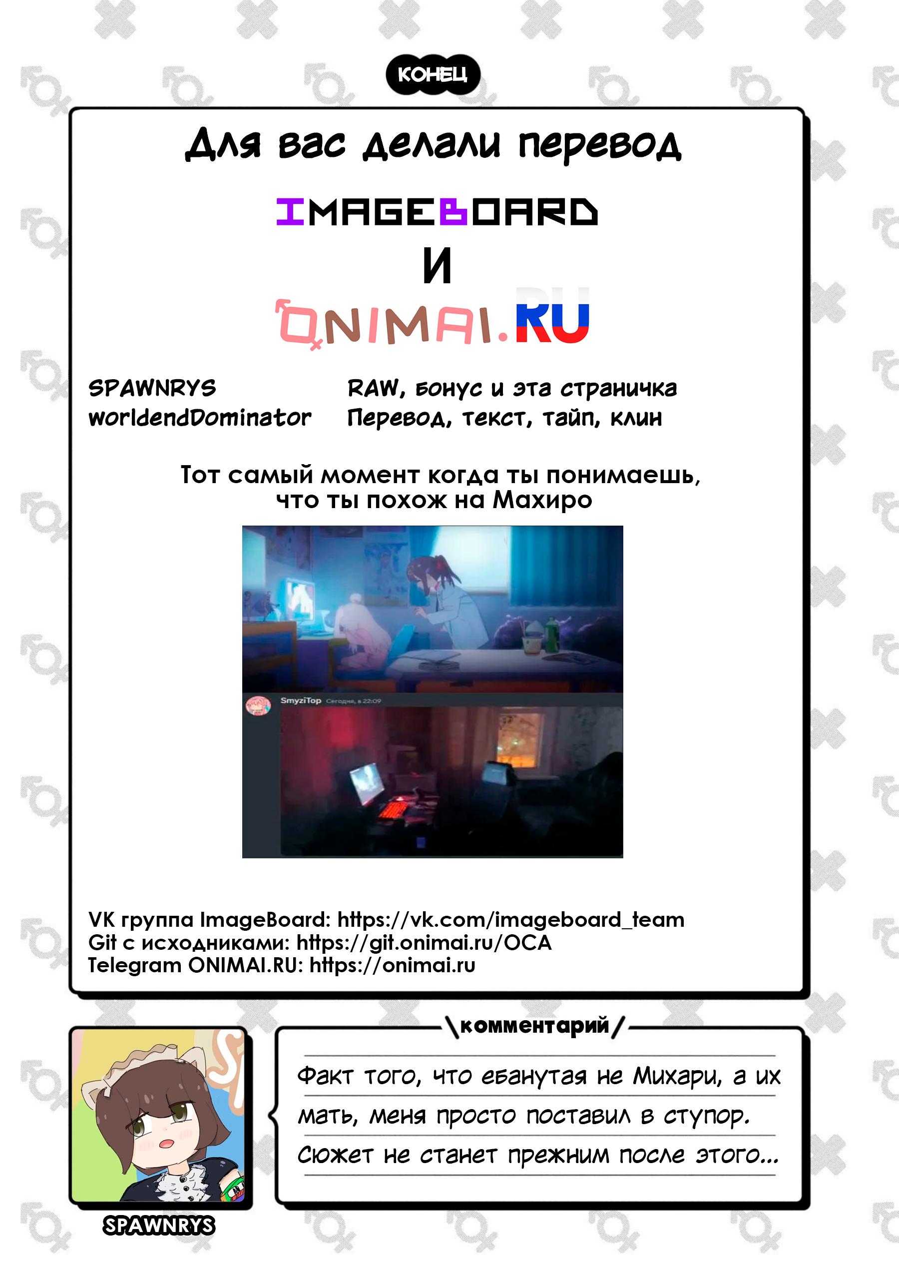 ページ 15