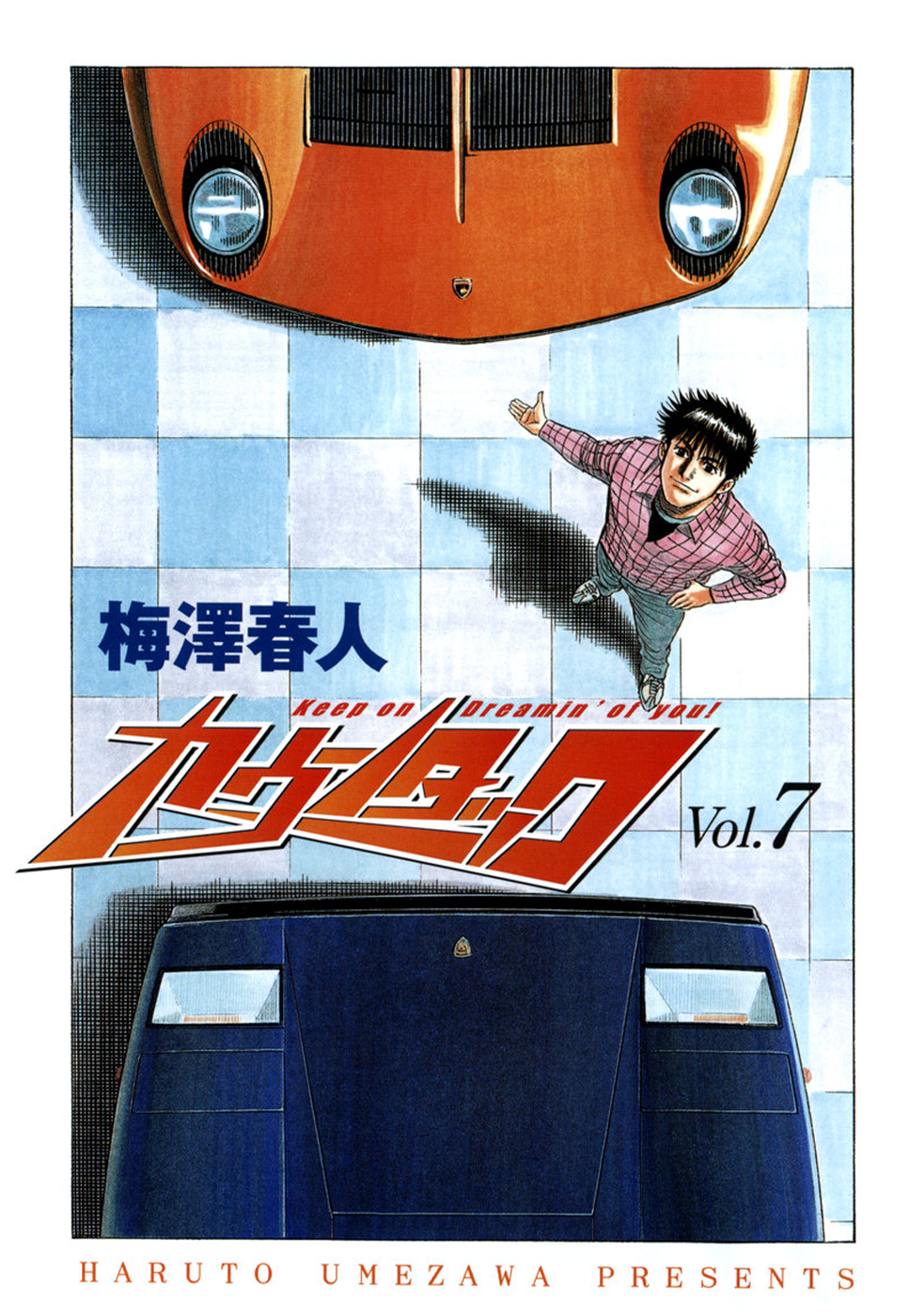 ページ 2