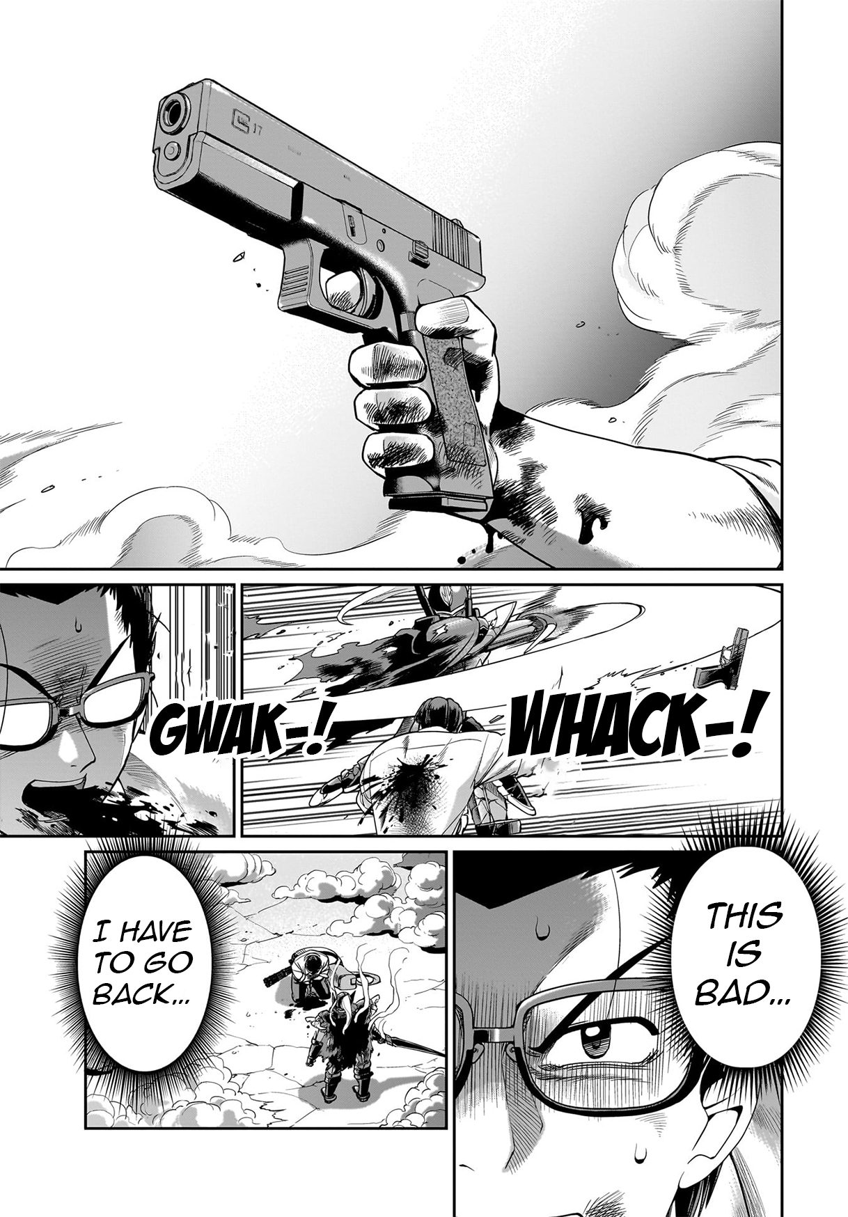 ページ 4