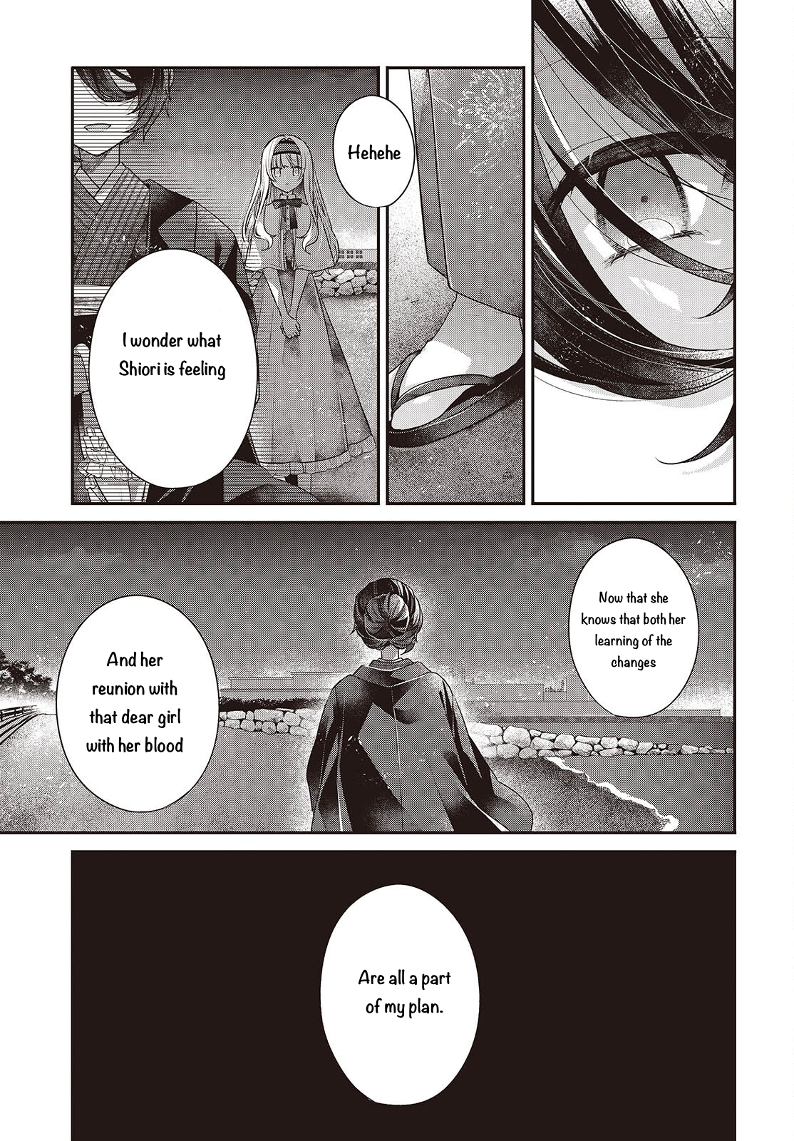ページ 3