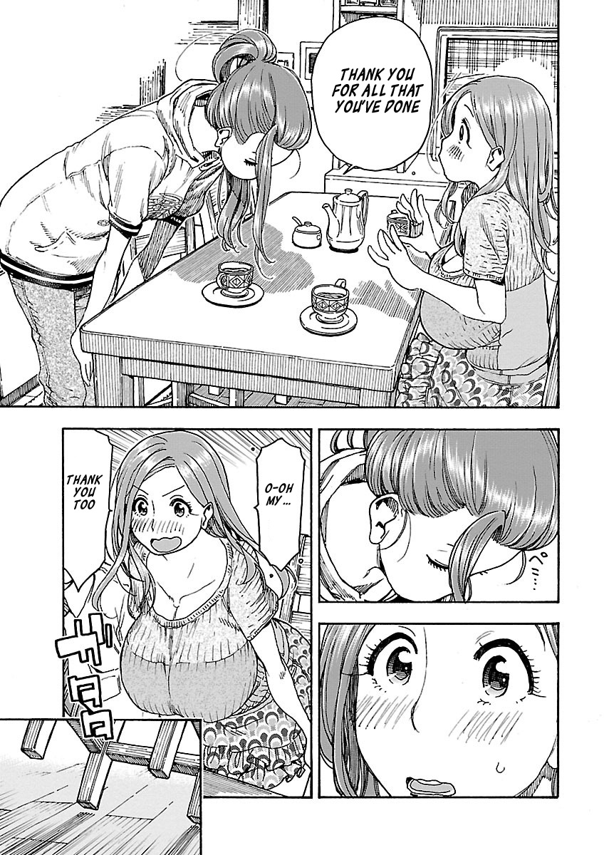 ページ 14