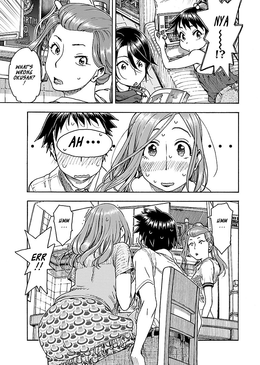 ページ 18