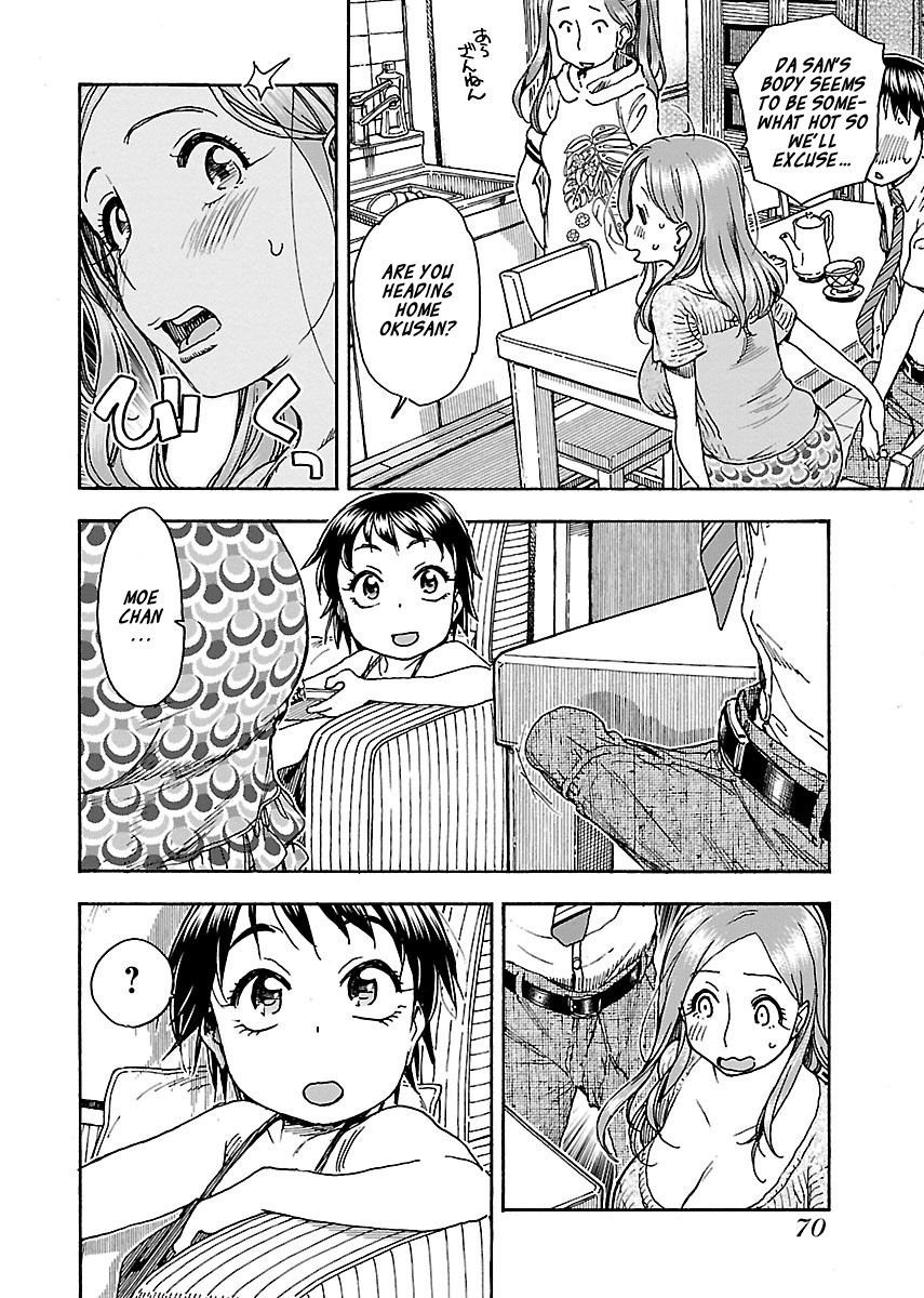 ページ 19
