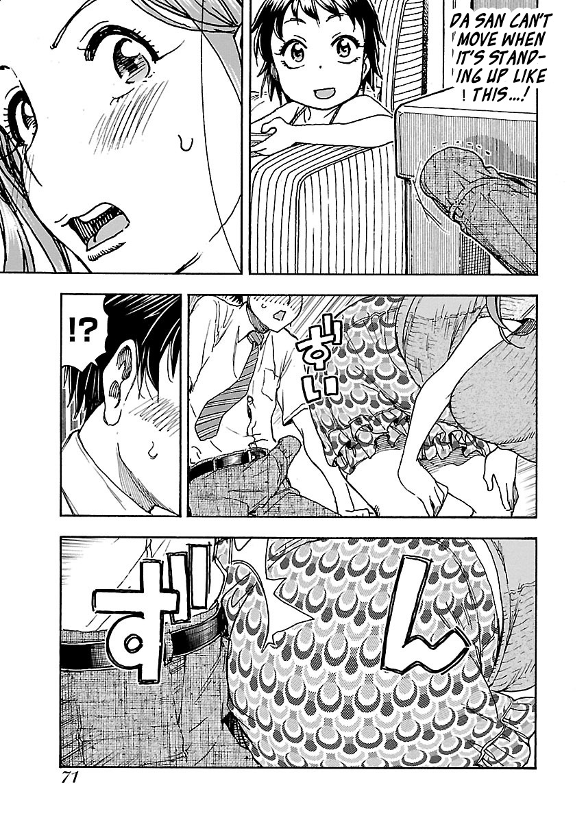 ページ 20