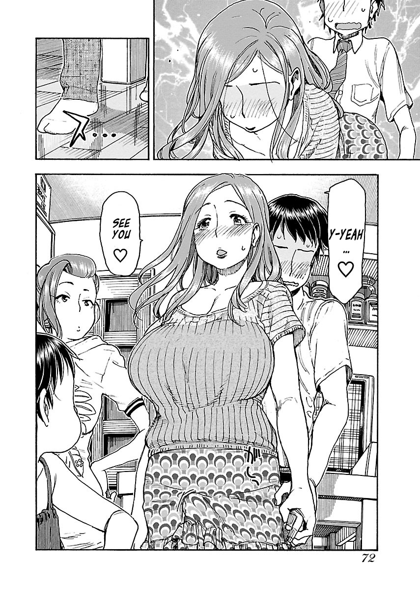 ページ 21
