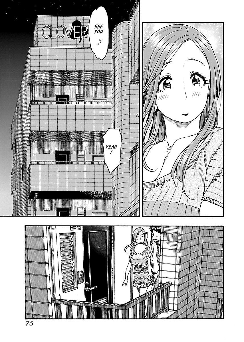 ページ 24