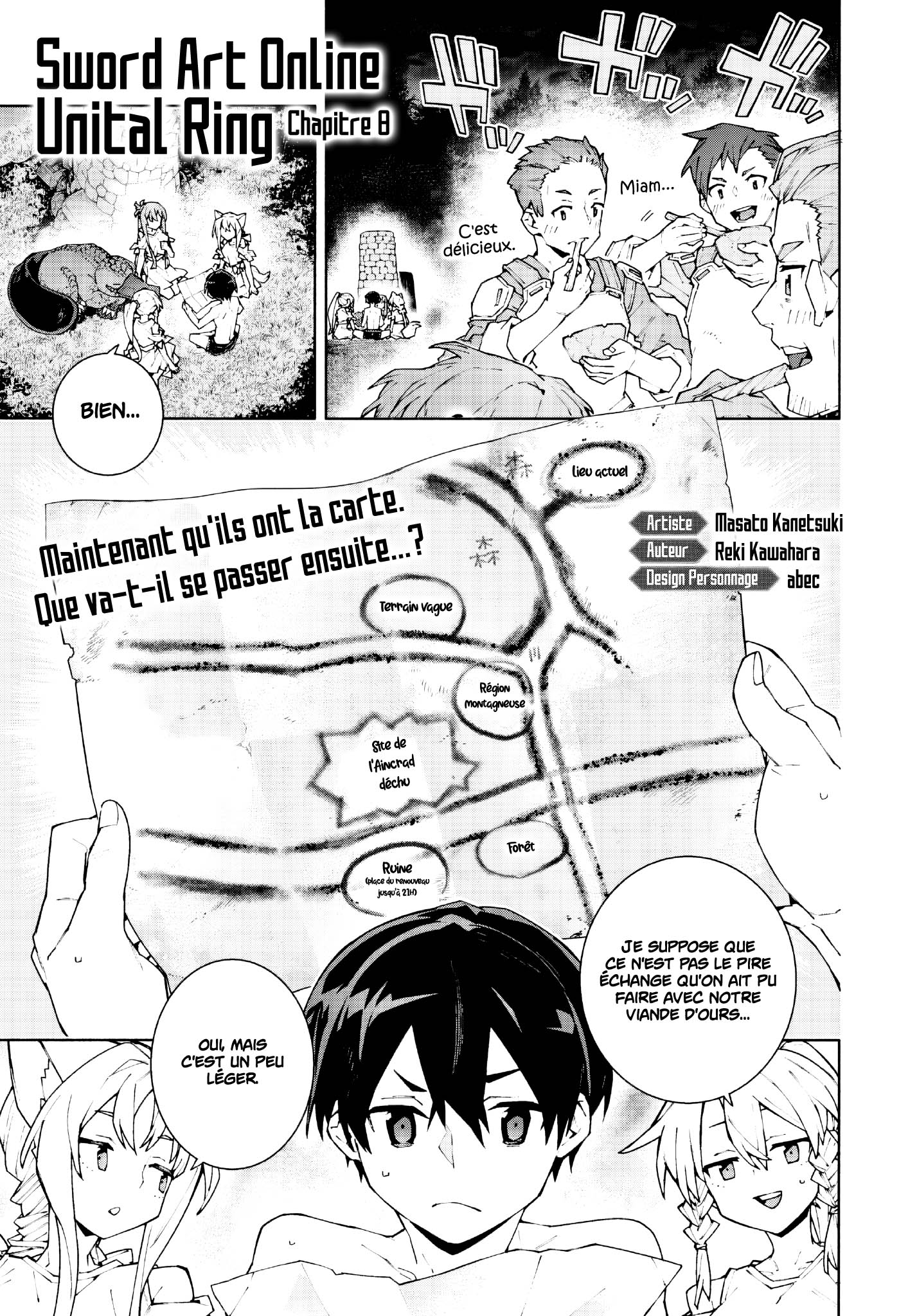 ページ 1