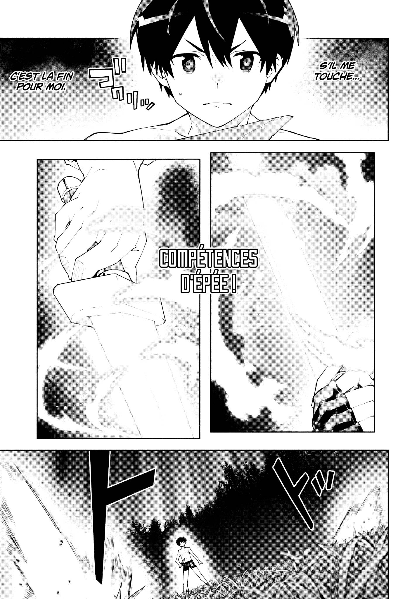 ページ 26