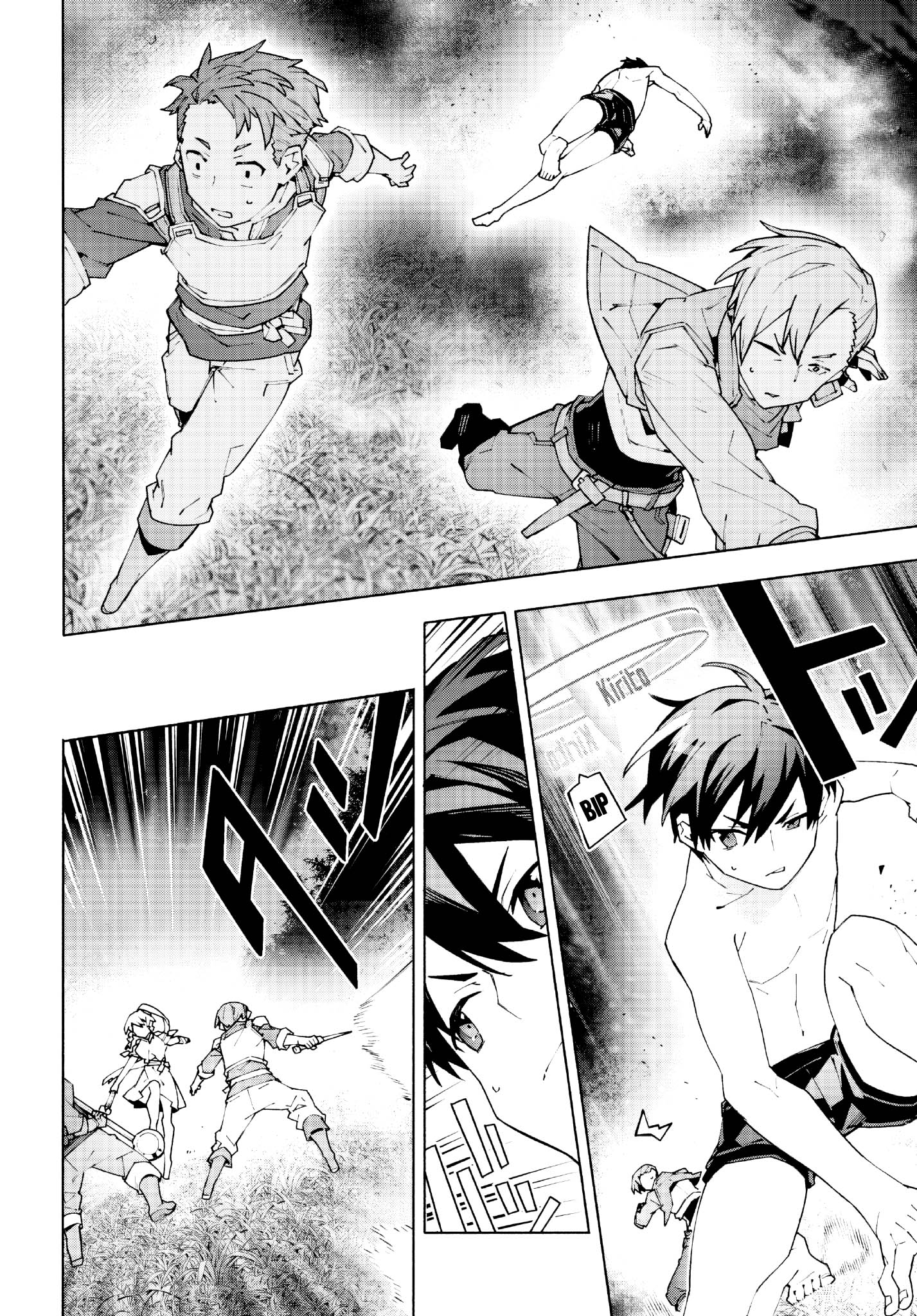 ページ 29