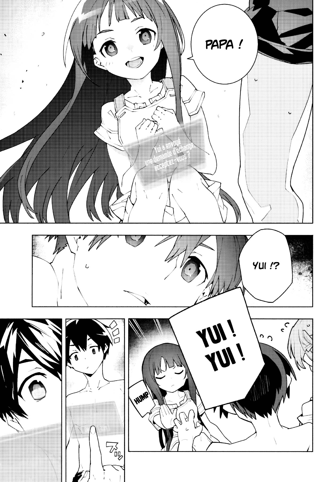 ページ 38