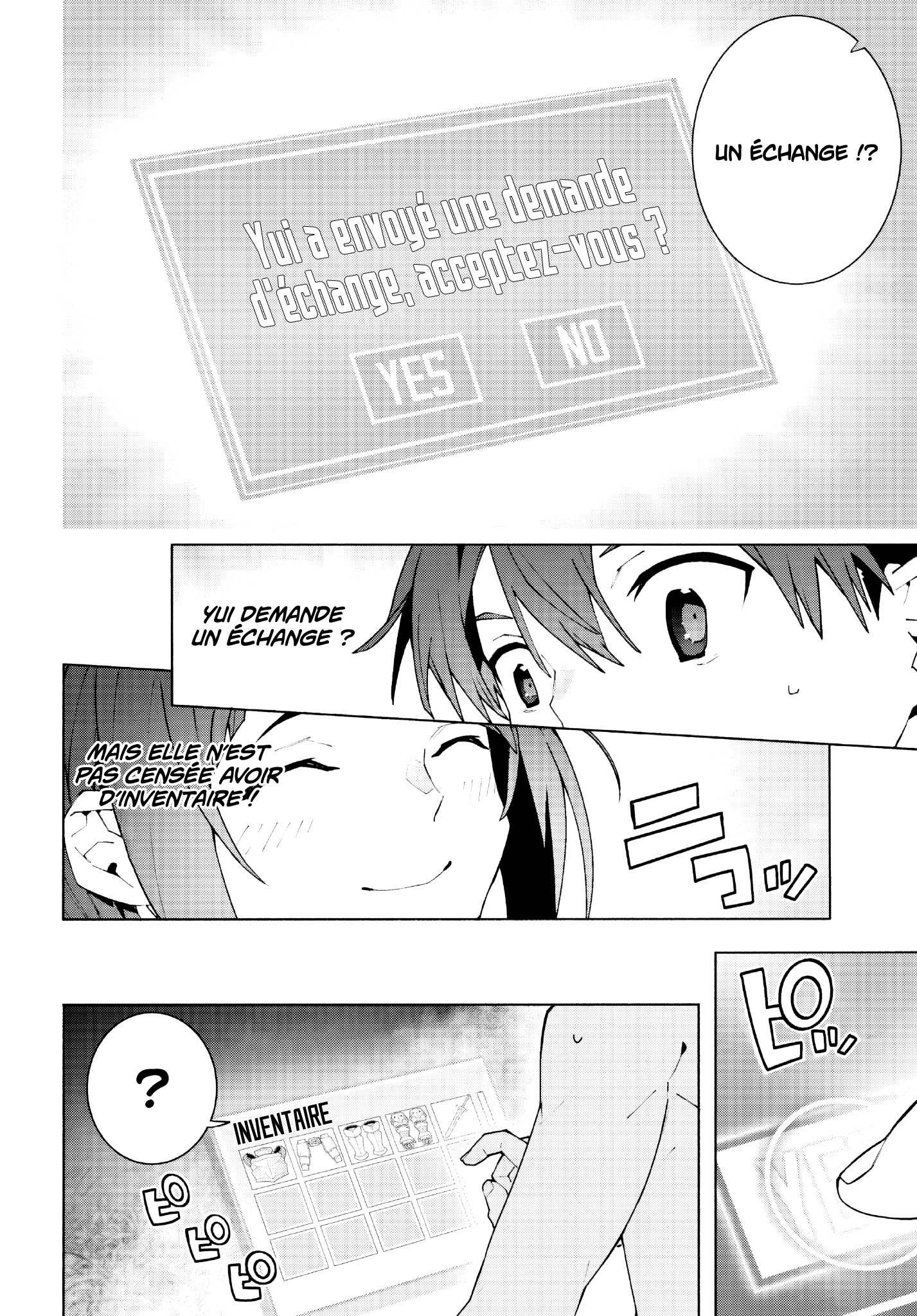 ページ 39