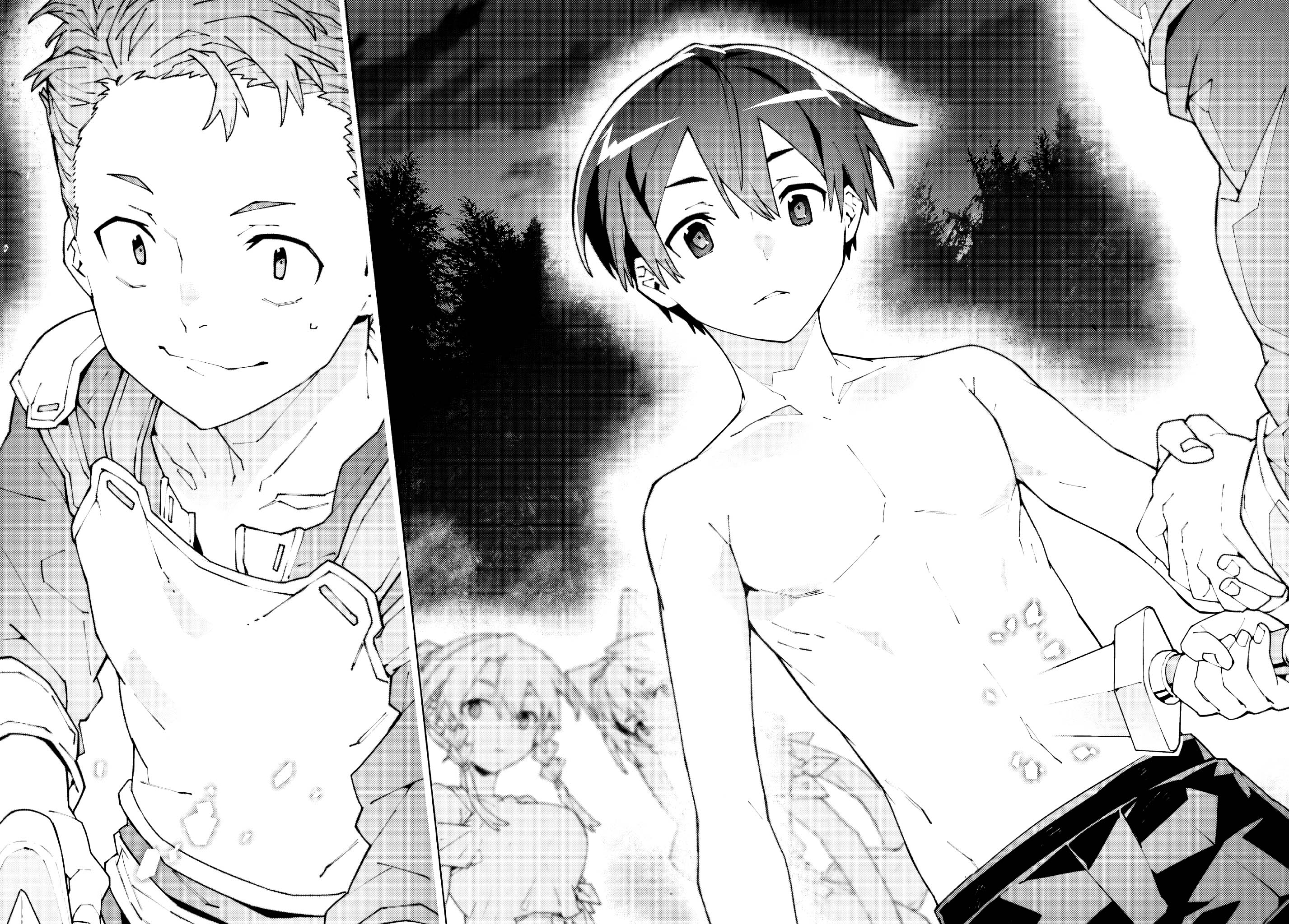 ページ 8