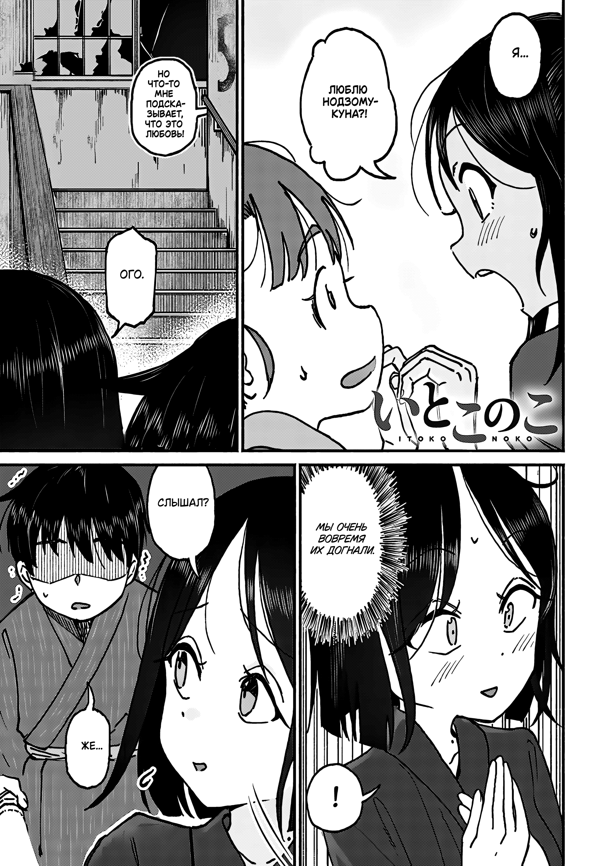 ページ 1