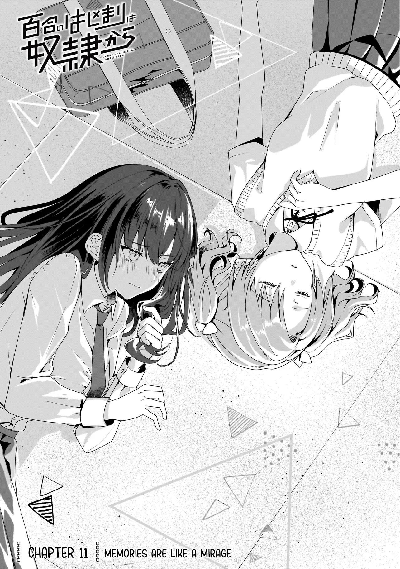 ページ 1