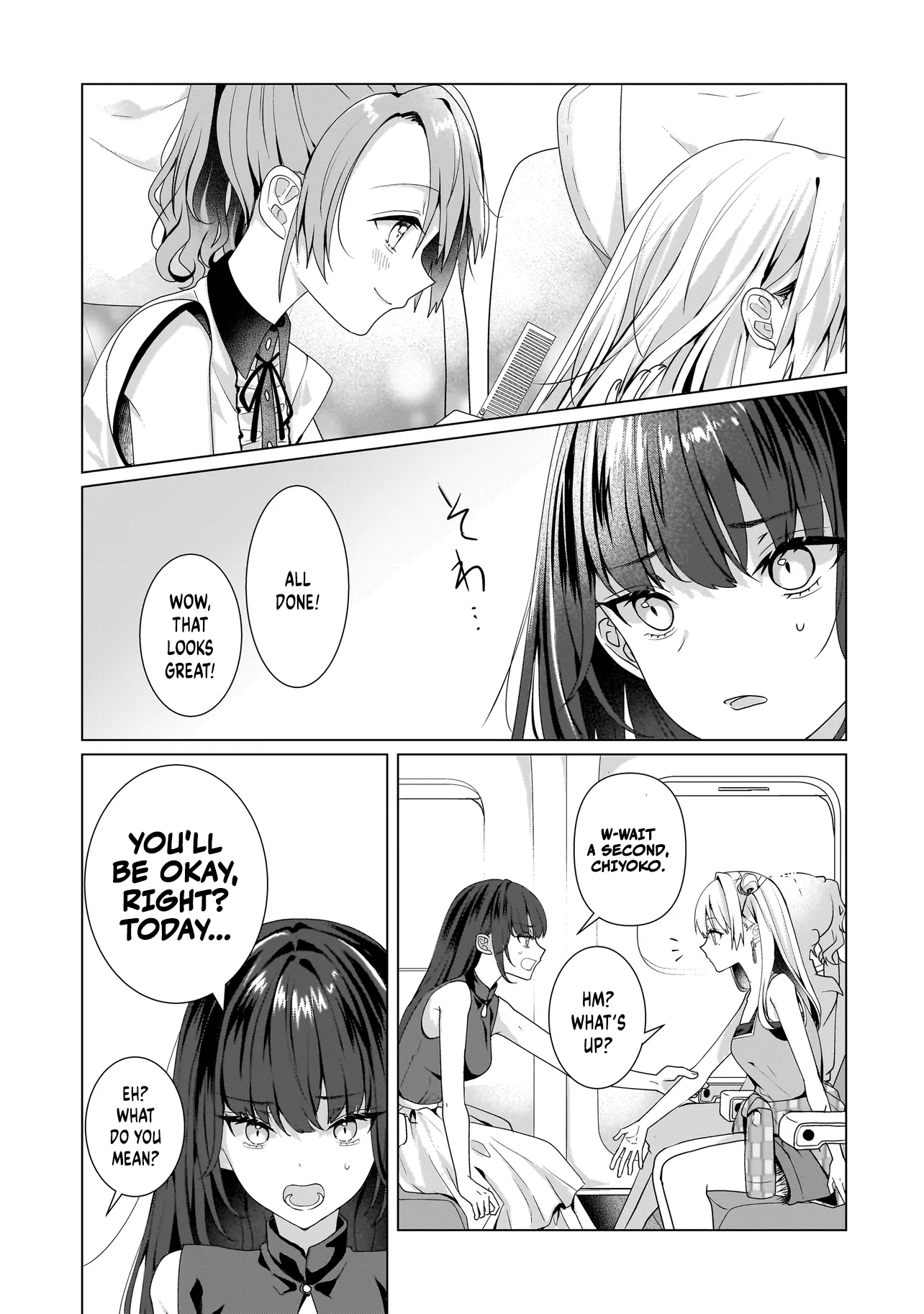 ページ 11