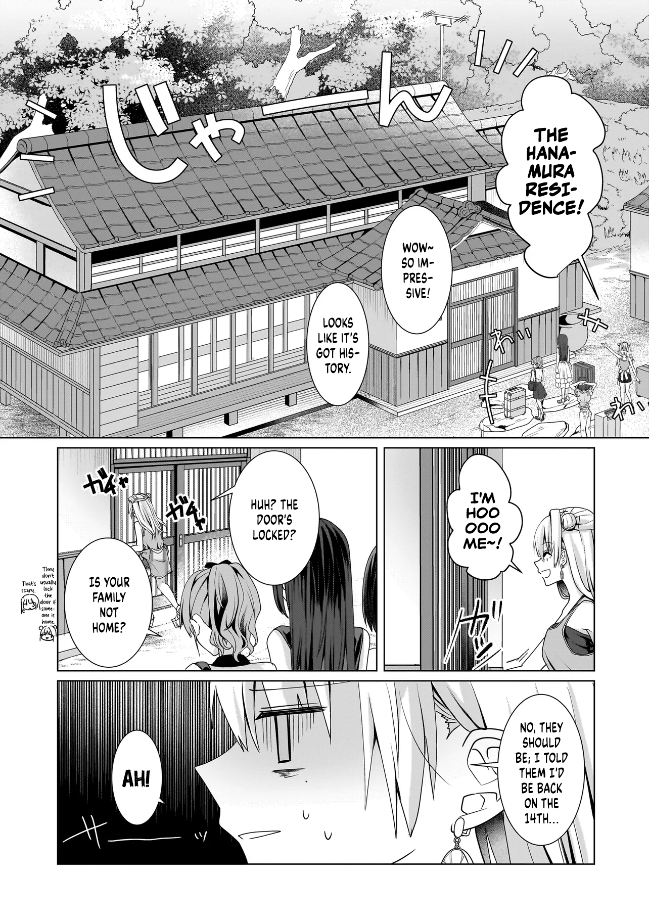 ページ 15