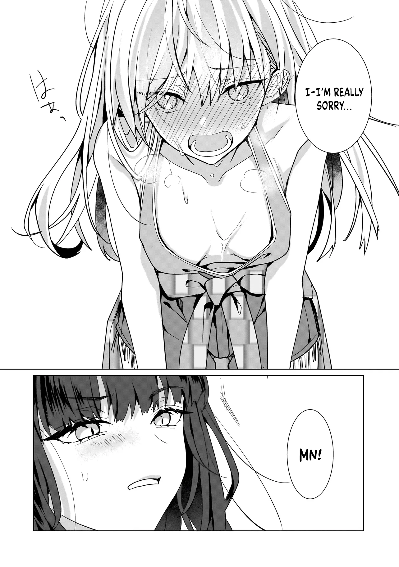 ページ 8