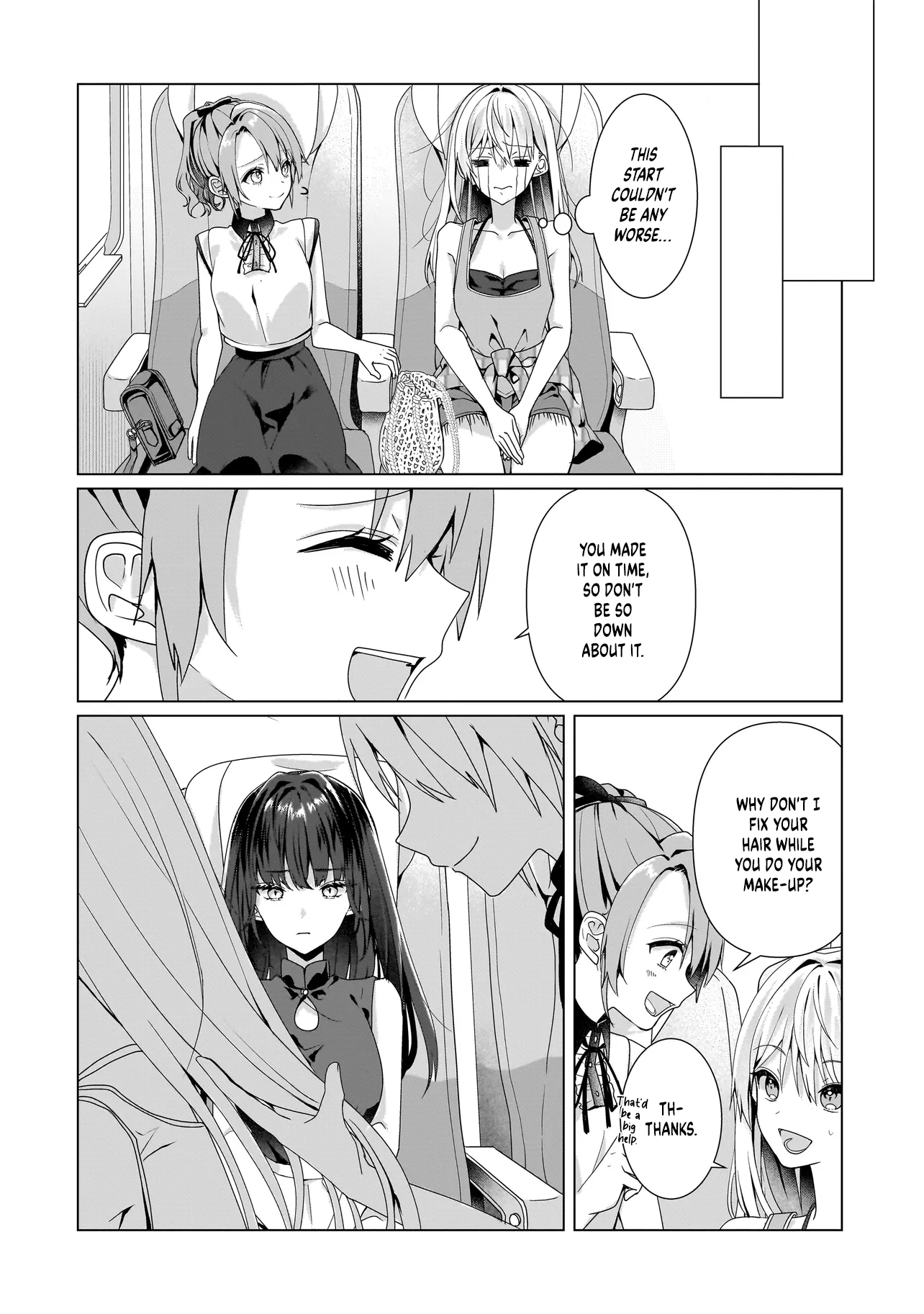 ページ 10