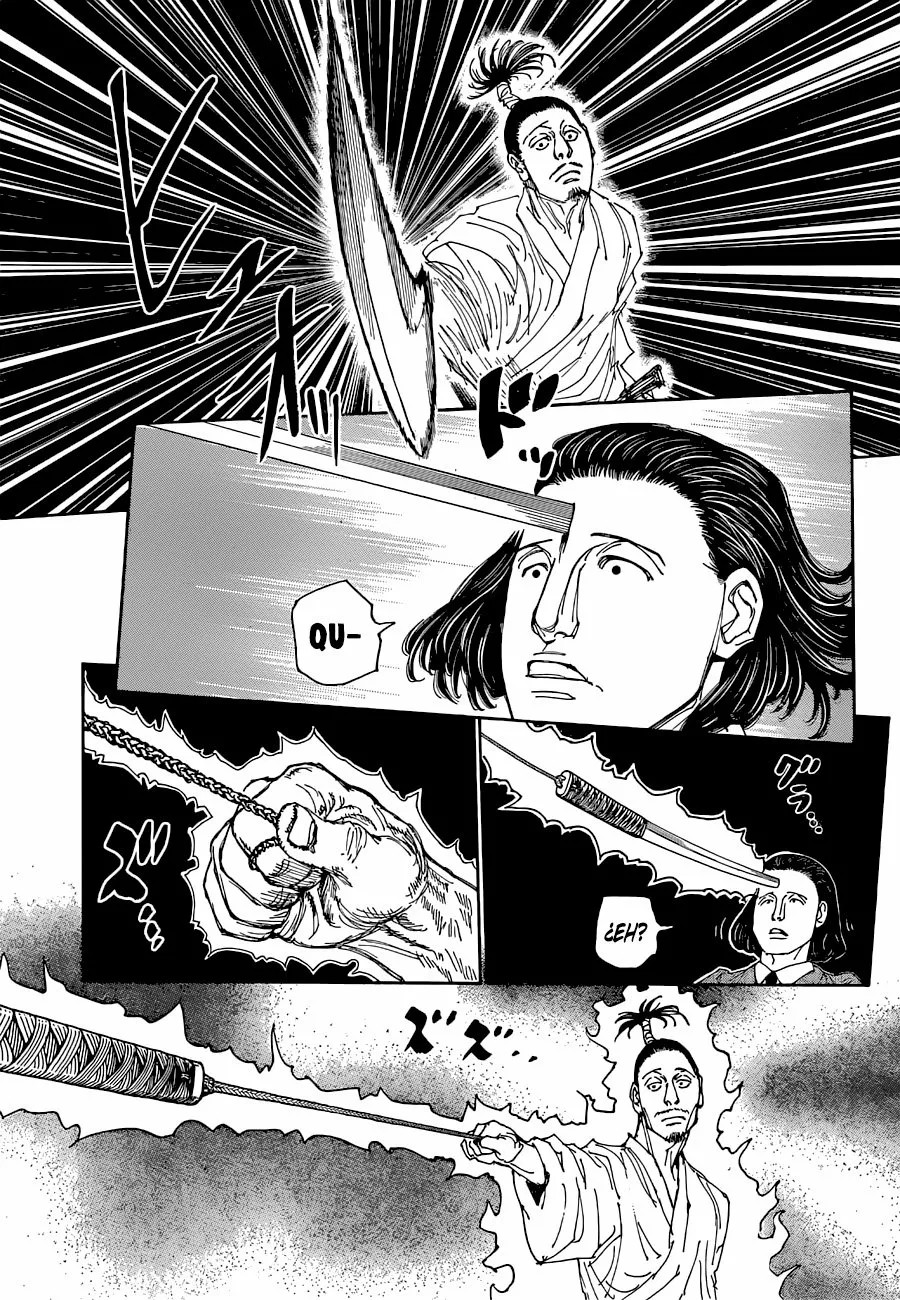ページ 12
