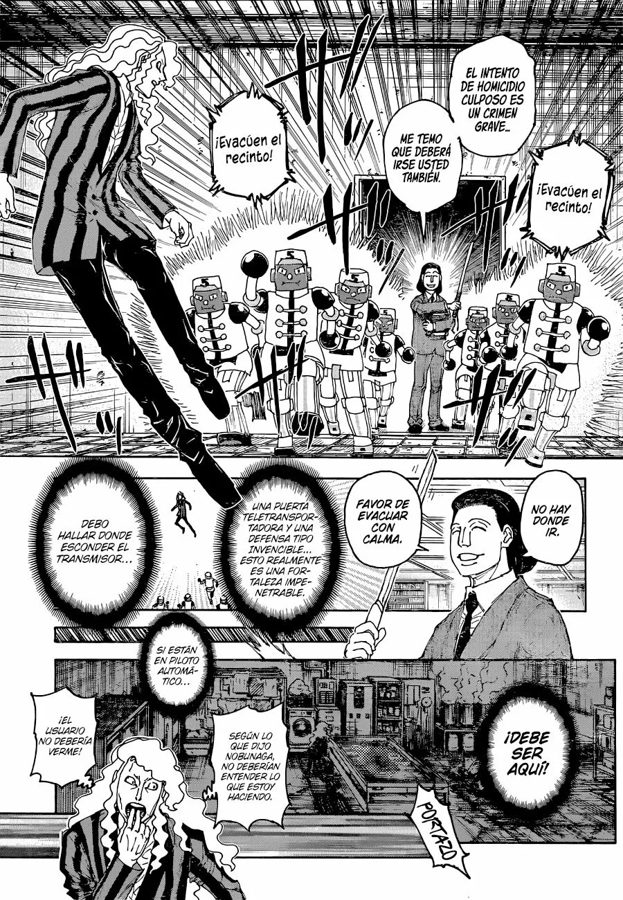 ページ 18