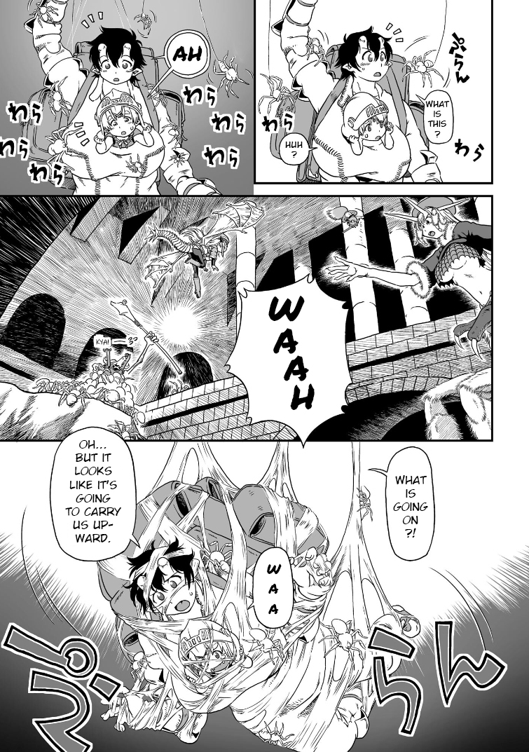 ページ 14