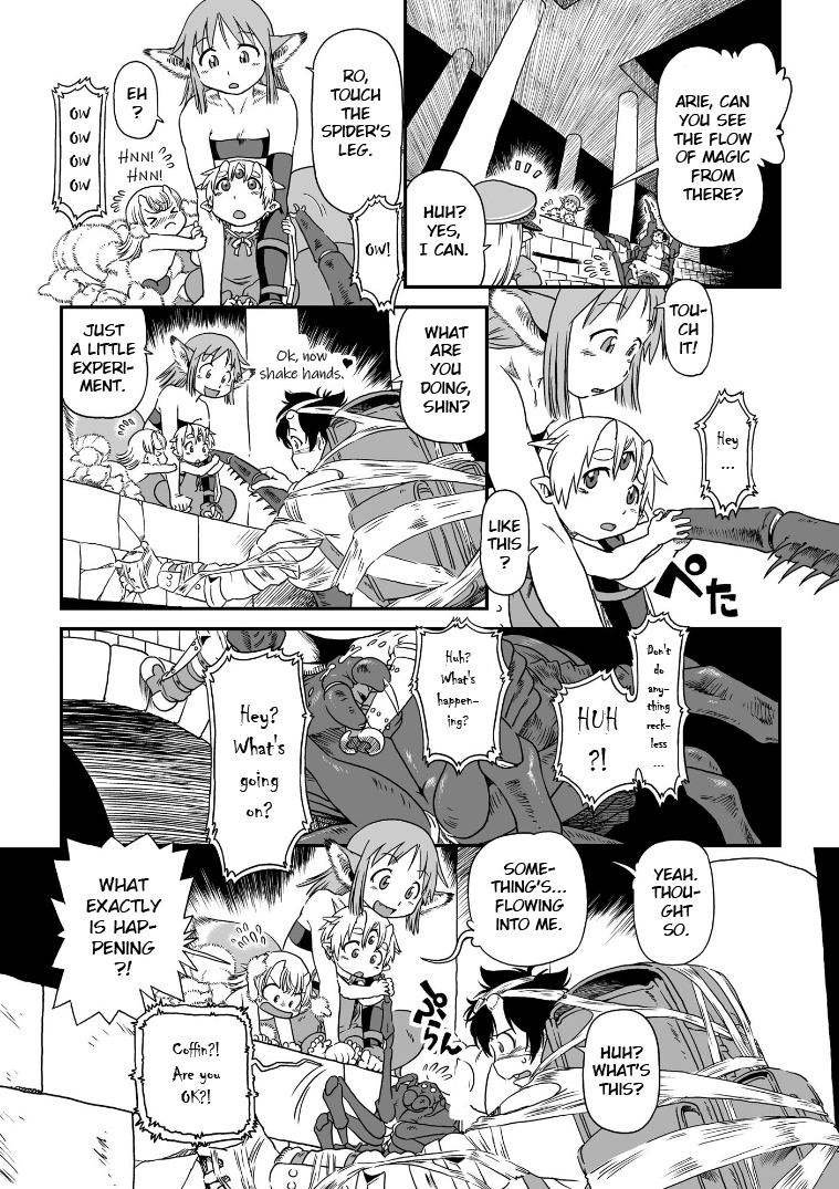 ページ 22