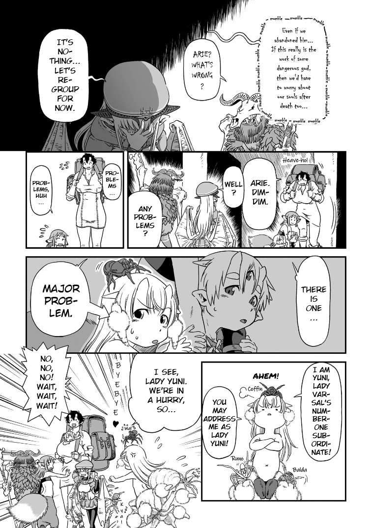 ページ 24