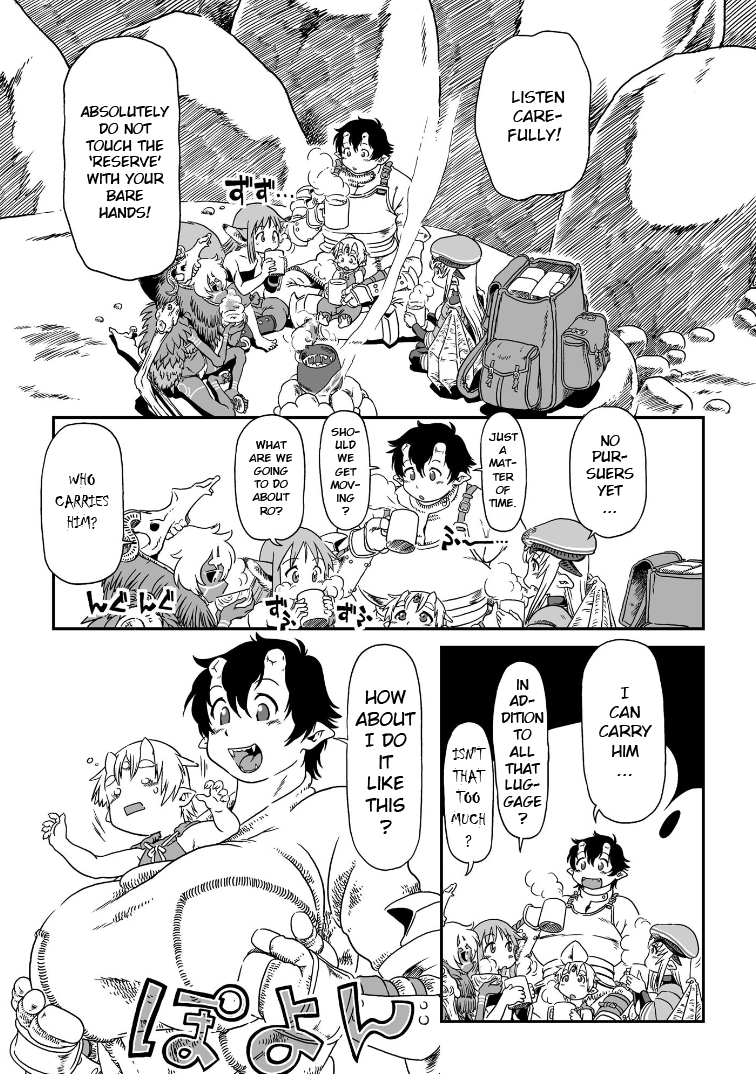 ページ 5