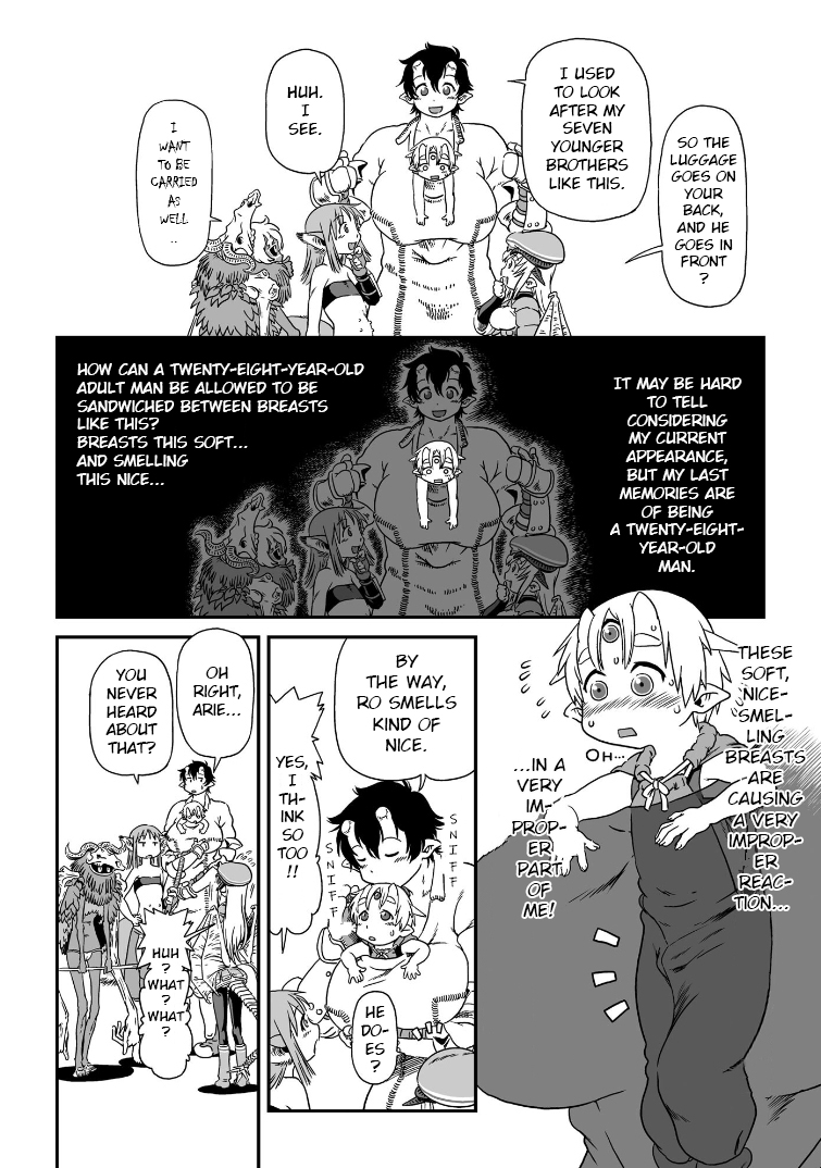ページ 6