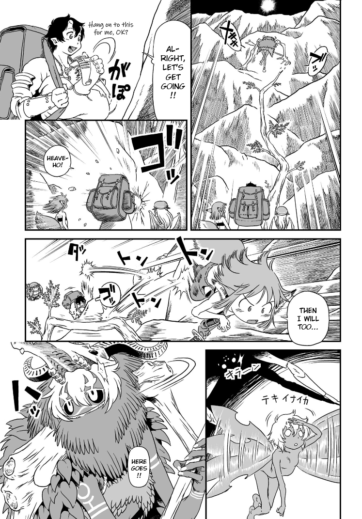 ページ 9