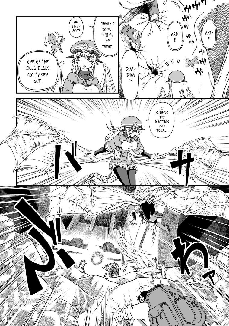 ページ 10