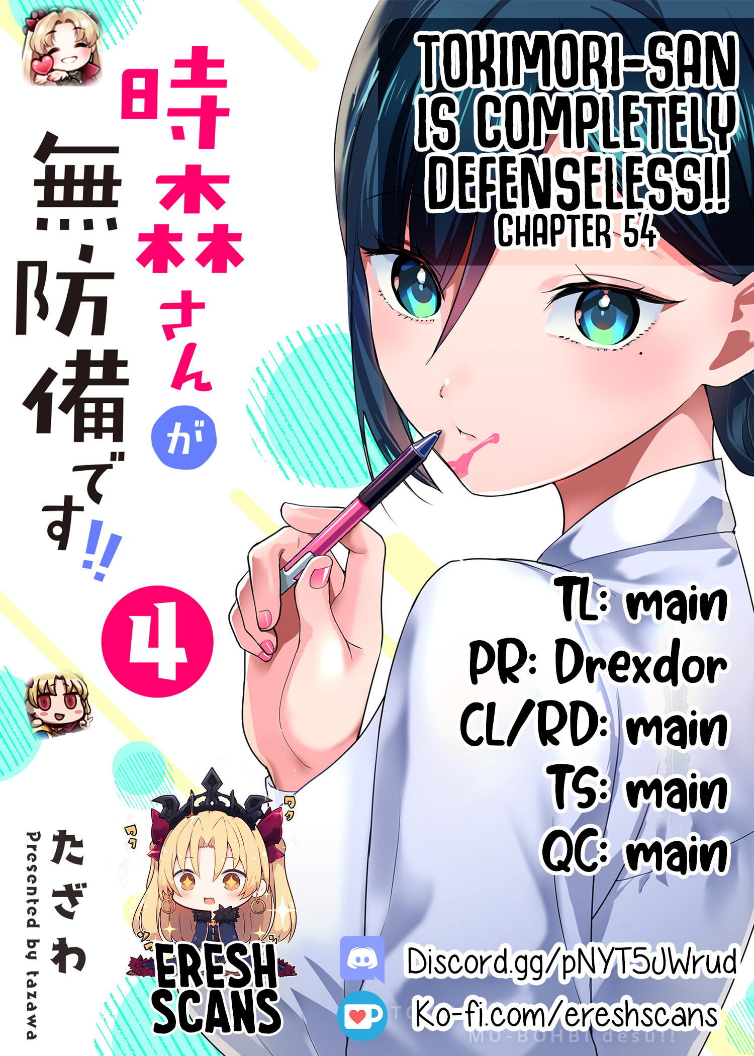 ページ 1