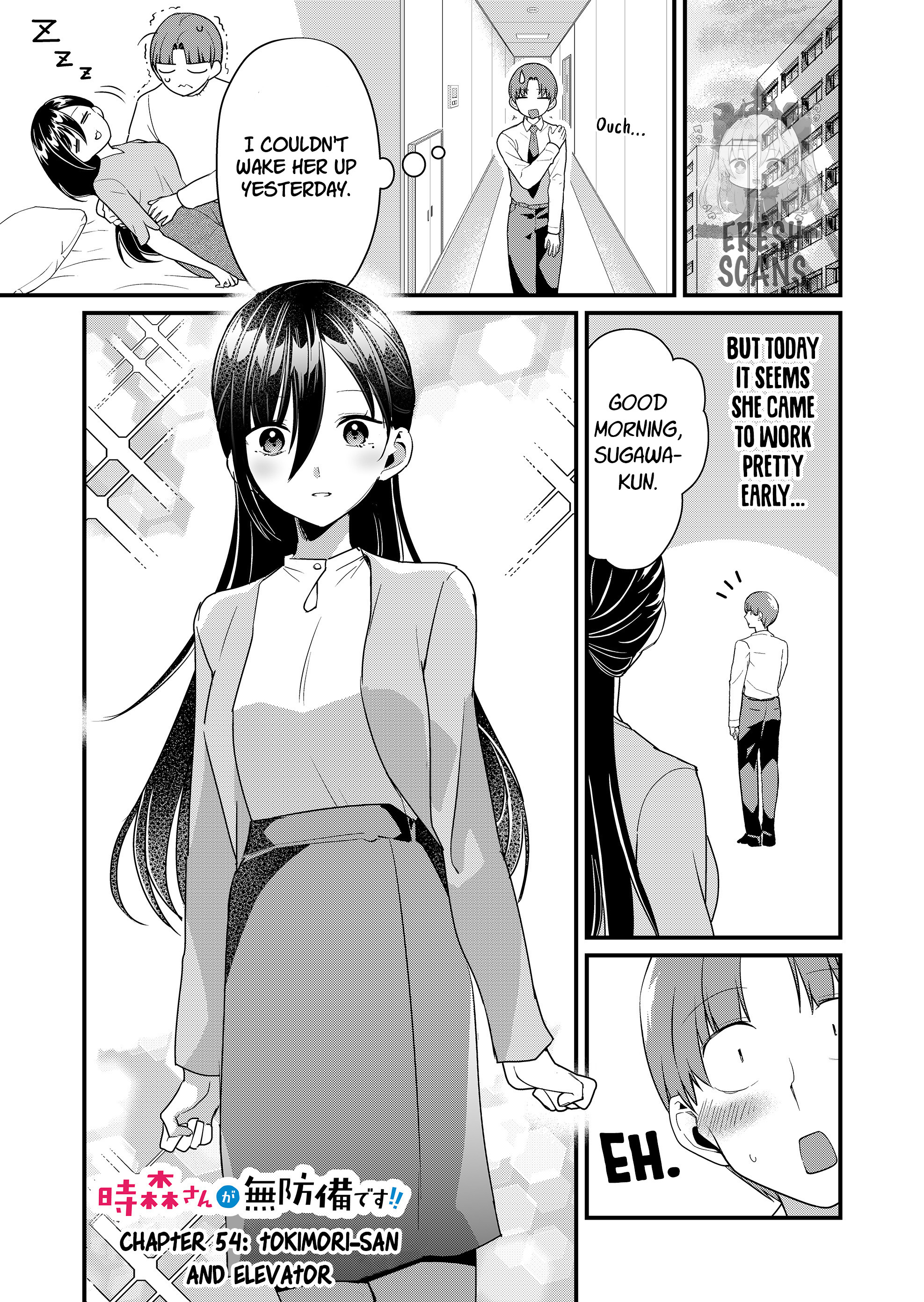 ページ 2