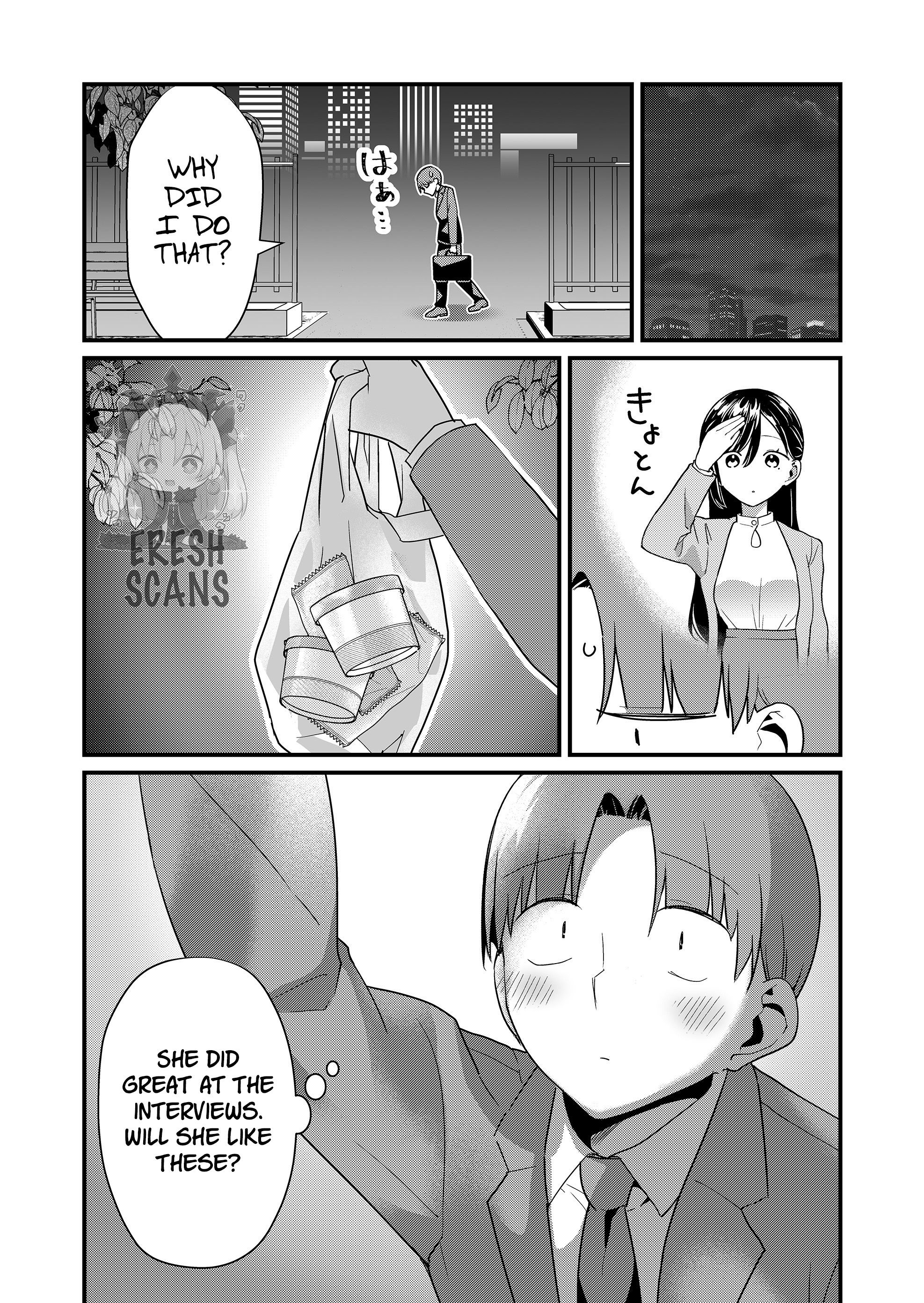 ページ 11