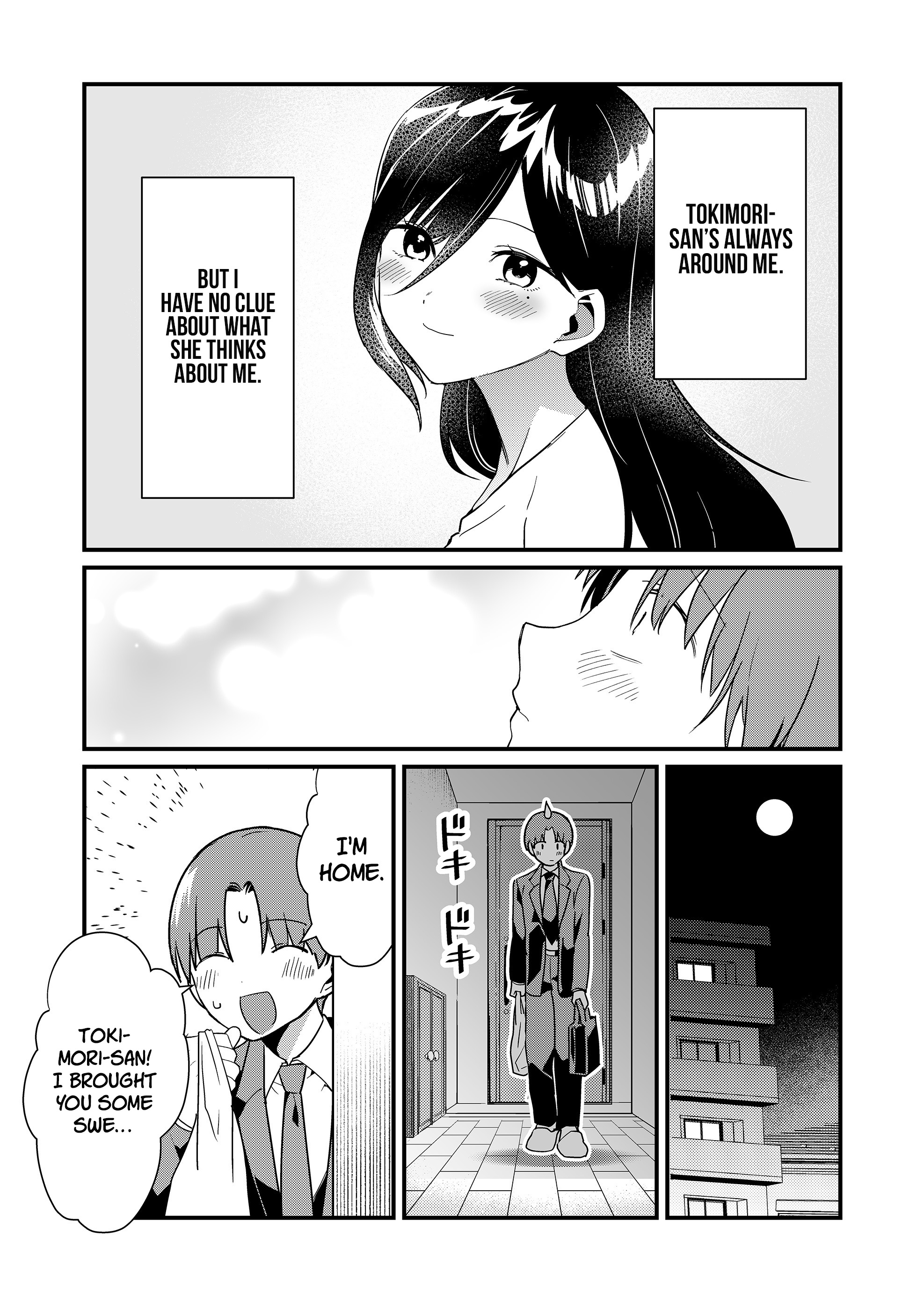 ページ 12