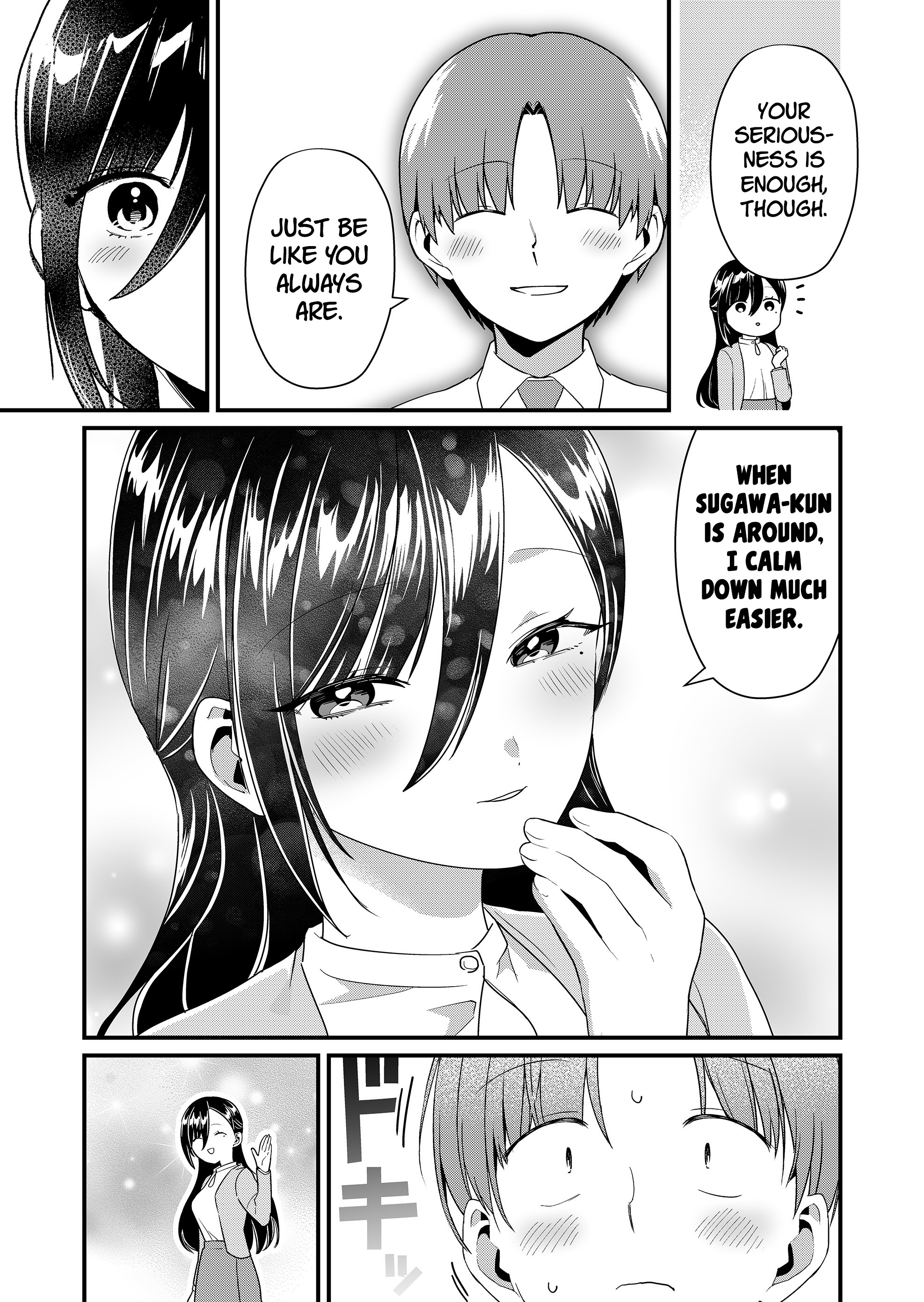 ページ 4